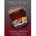 Очень странная еда. Кулинарные секреты Хокинса