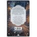 Дополнительное изображение книги «Беглянка ночного короля»
