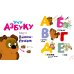 Играем и поём с Винни-Пухом
