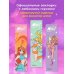 Вселенная Winx/Винкс Winx. Закладка с резинкой. Флора