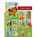 Играем и поём с Винни-Пухом
