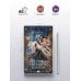 Дополнительное изображение книги «Беглянка ночного короля»