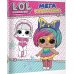 L.O.L. Surprise! L.O.L. Surprise. Мегараскраска (розовая)