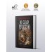 Дополнительное изображение книги «Во славу русскую»