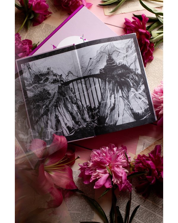 Злодейский путь!.. Том 1 и 2