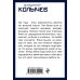 Дополнительное изображение книги «Томится душенька на зоне»
