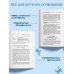 Дополнительное изображение книги «Отцы и дети»