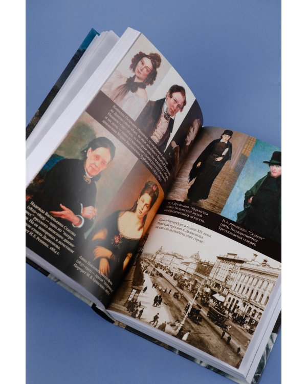 Посмотрите на меня