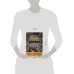 Дополнительное изображение книги «Работы по дереву. Базовый курс резьбы (новое оформление)»