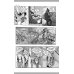 Дополнительное изображение книги «StarCraft: Линия фронта. Том 1»