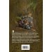 Дополнительное изображение книги «Ночь Ягуара»