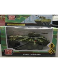 МОДЕЛЬ "ТЕХНОПАРК" МЕТАЛЛ. ИНЕРЦ. БТР "ТАЙФУН" ЗЕЛ.КАМУФ. 15СМ, ОТКРЫВ. ДВЕРИ В КОР. в кор.2*24шт