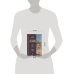 Дополнительное изображение книги «Две жизни. Часть 4»
