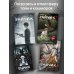 Зайчик. Иллюстрированное издание