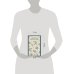 Дополнительное изображение книги «Сорок лет среди грабителей и убийц»