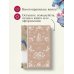 Дополнительное изображение книги «Буканьерки»