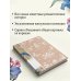Дополнительное изображение книги «Буканьерки»