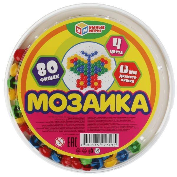 Мозаика пластиковая. 80 фишек. 4 цвета. Круглая. Диаметр 185мм Умные игры в кор.24шт