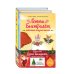 Гетти Быстролёт. Комплект из двух книг (К НГ с Дедом Морозом)