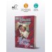 Дополнительное изображение книги «Наследница по найму»