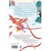 Дополнительное изображение книги «Закон темных перемен»