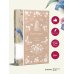 Дополнительное изображение книги «Буканьерки»