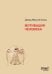 Обложка книги «Мотивация человека» — Макклелланд Дэвид, ISBN 9786010848412