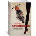Дополнительное изображение книги «Последняя из Стэнфилдов»