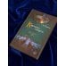 Дополнительное изображение книги «Карнавал смерти»