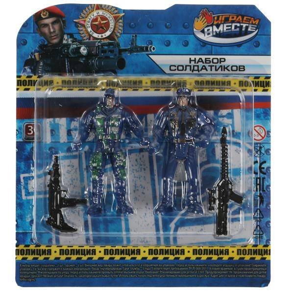 РОЛЕВЫЕ НАБОРЫ (Умка) Набор солдатиков ПОЛИЦИЯ блист.16*20*6см ИГРАЕМ ВМЕСТЕ в кор.2*72шт