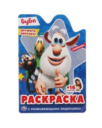 Дружить здорово! Раскраска с вырубкой в виде персонажа и наклейками. Буба. Умка в кор.50шт