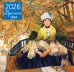 Времена года. Ожидание. Календарь настенный на 2026 год (300х300)