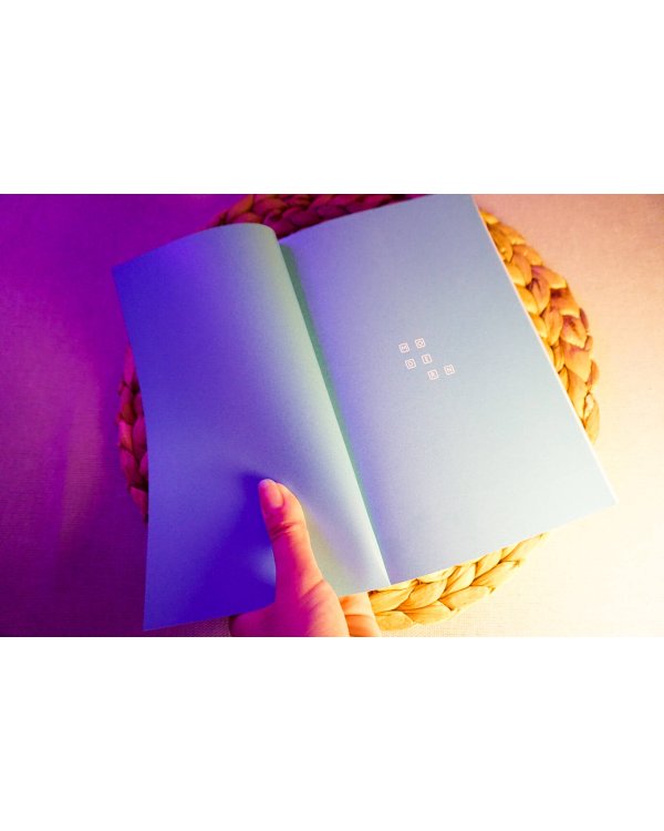 Ночь борьбы