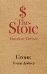 Стоик