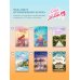 Дополнительное изображение книги «Последняя песня о любви»