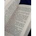 Дополнительное изображение книги «Карнавал смерти»