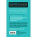 Легенды психологии. Эрик Берн За пределами игр и сценариев