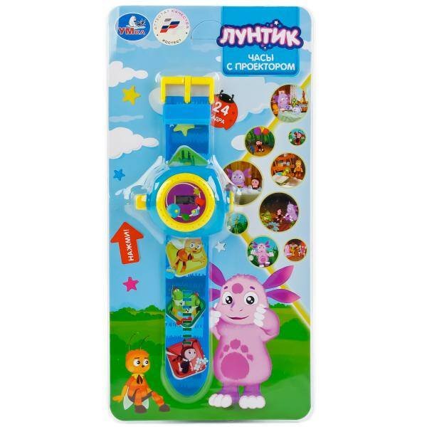"УМКА" ОБУЧАЮЩИЕ И РАЗВИВАЮЩИЕ ИГРУШКИ (Умка) ЧАСЫ "УМКА" "ЛУНТИК" С ПРОЕКЦИЕЙ НА БЛИСТЕРЕ (РУСС. УП.) 4*29*14СМ в кор.2*144шт