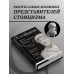 Библиотека избранных сочинений Стоицизм. Зенон, Марк Аврелий, Эпиктет