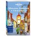 Lonely Planet. Путеводители Мюнхен, Бавария и Шварцвальд 2-е изд., испр. и доп.