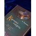 Дополнительное изображение книги «Карнавал смерти»