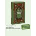 Дополнительное изображение книги «Древнерусская литература. Вечные истории»