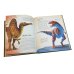 Большие книги о фантастических тварях БОЛЬШАЯ КНИГА О ДИНОЗАВРАХ