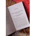 Дополнительное изображение книги «Древнерусская литература. Вечные истории»