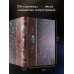 История российского флота. Книга в коллекционном кожаном переплете ручной работы с окрашенным и золочёным обрезом и многоцветным тиснением