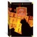 Русская литература. Большие книги Лачуга должника и другие сказки для умных