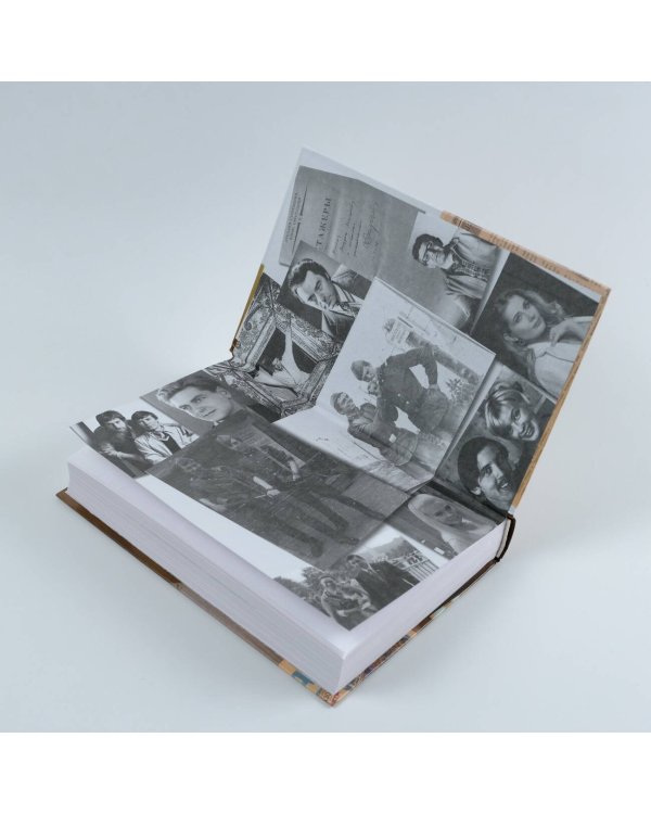 Начнем с Высоцкого, или Путешествие в СССР...