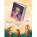 Дополнительное изображение книги «Старик Хоттабыч»