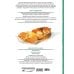 Мастерская иллюстратора
