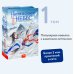 Ныряя в синеву небес, не забудь расправить крылья. Том 1
